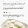 100 Natural Cleaning Tips For Your Home 22